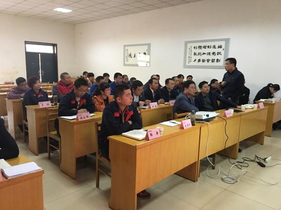 《工程項目文件管理流程》、《良好的工程質(zhì)量管理規(guī)范》 培訓報道紀實