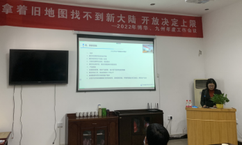 20220406/624ce87e9e721.png wps9B15.tmp.png