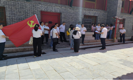 20230719/64b7a1ddc6ee8.png wps6.png