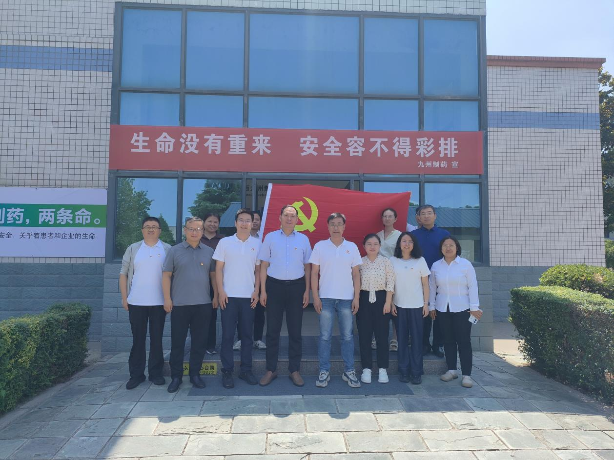 黨建業(yè)務(wù)雙驅(qū)動 賦能共建新征程